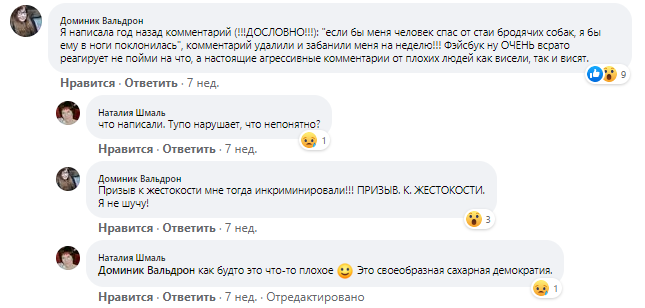 54b3391c9d9de5f386d61ad90739360a.png