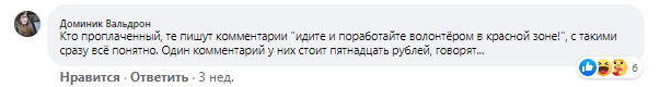 8ff4487adf1bad46a4f2d14539b0a4ee.png