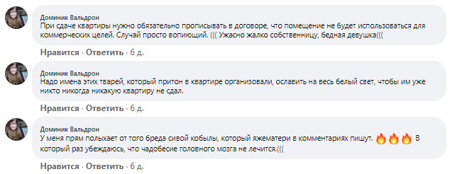 374e37f5c266db28db874230b28098cf.png