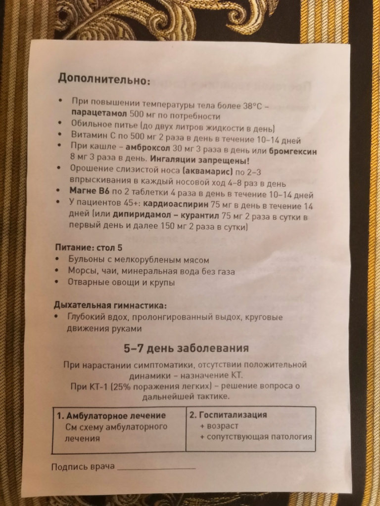 9808b338aff9980fdfcb151a70ff1f93.jpg