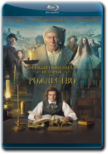     / ,    / The Man Who Invented Christmas (2017) HDRip-AVC  OlLanDGroup | iTunes