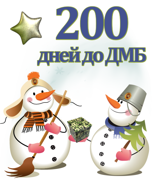 https://i3.imageban.ru/out/2020/12/14/20e5a8e7d1029081a7e8f2537b6b1687.png