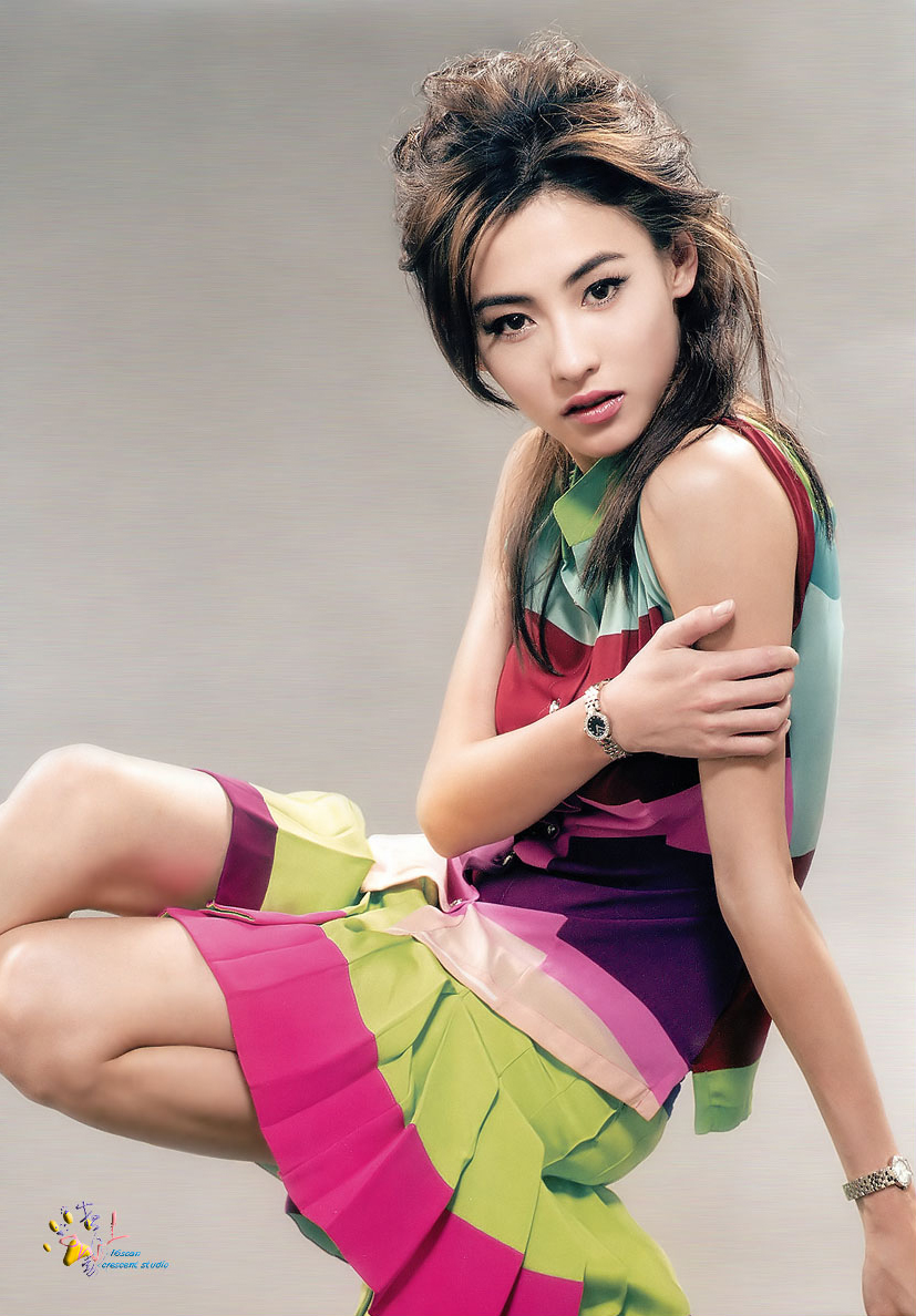 Cecilia Cheung, multicolored dress [PH210112085103]