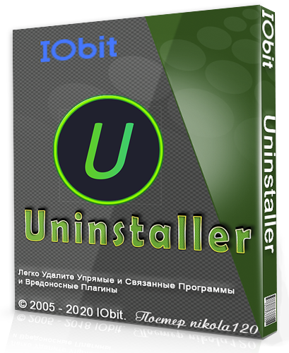 Iobit uninstaller portable. IOBIT Uninstaller Pro 12. Premiere Pro Uninstaller. IOBIT_Uninstaller_8.1.0.13_REPACK & Portable by elchupacabra