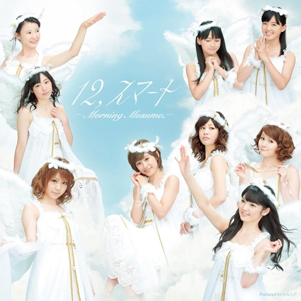 [AZmusic7]_cover_1.jpg