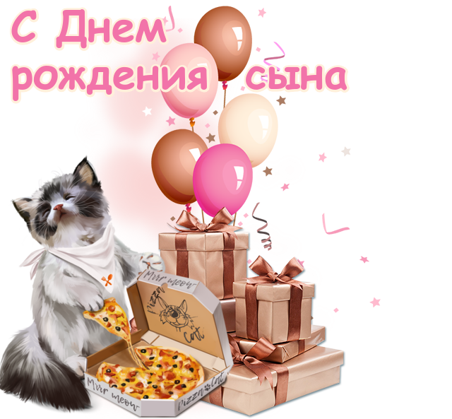 https://i3.imageban.ru/out/2021/01/20/11dc4c2e2904634f17f6e6fb9ac52f01.png