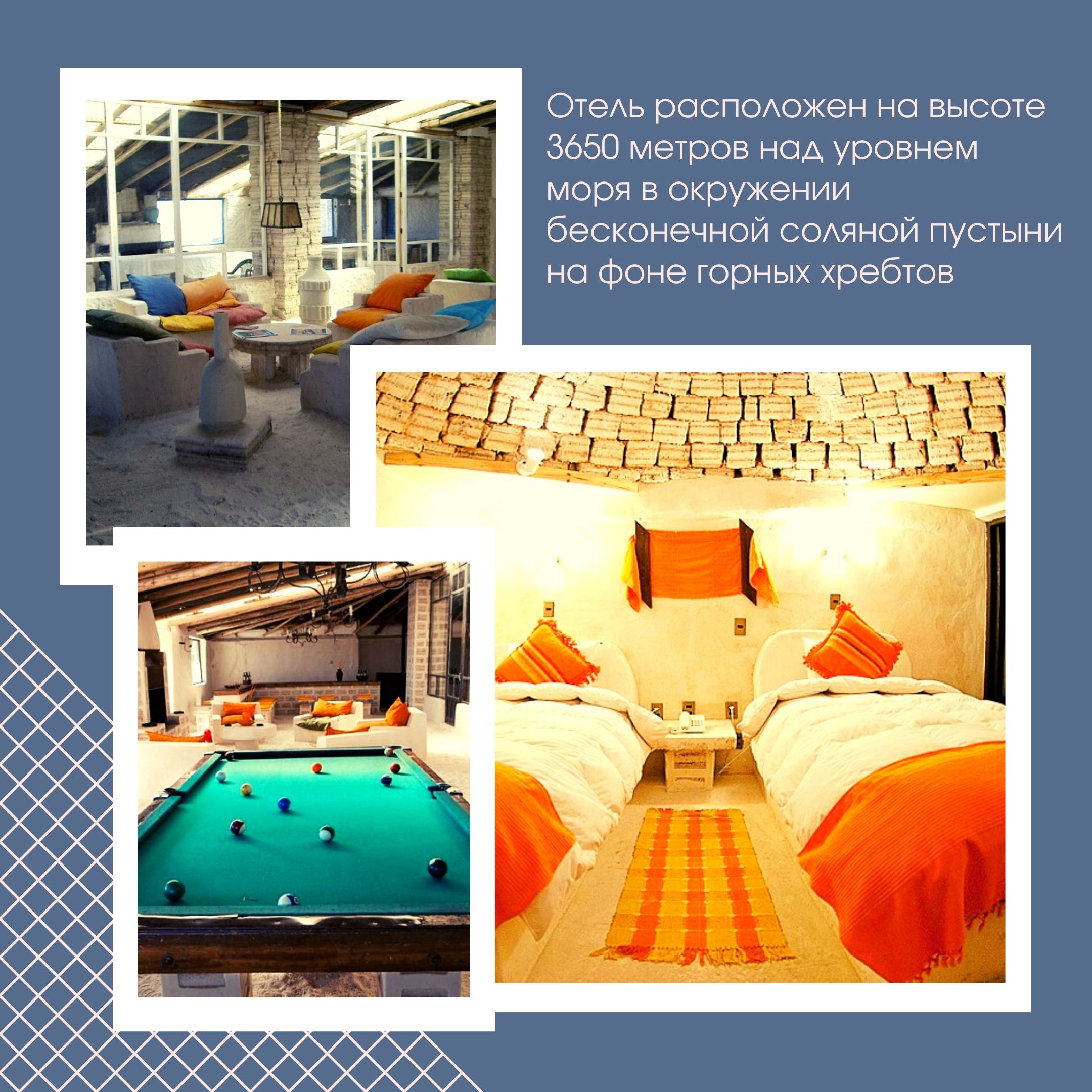 Синий Сетка Мода Коллаж Женский День Публикация в Instagram.jpg