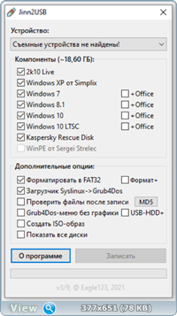 Jinn Sliveusb 9 Fleshka S Windows 7 8 1 I 10 Ru En Avtorskaya Razdacha Nnm Club