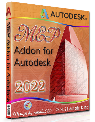 MEP Addon for Autodesk AutoCAD 2022 (2021) РС 