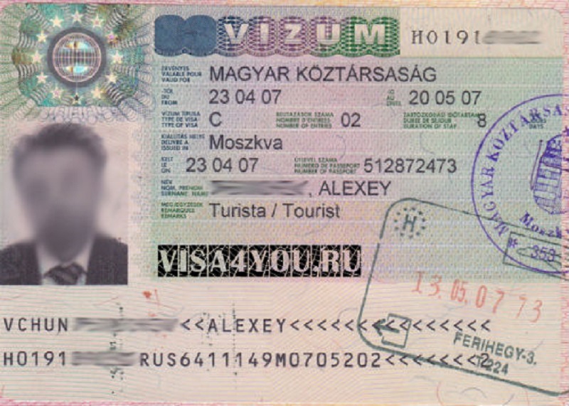 Виза венгрия требования к фото