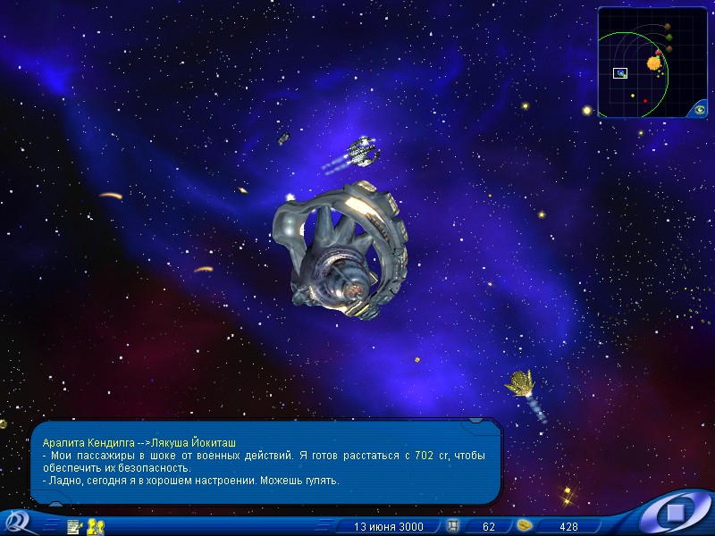 11 06 2016 13 58 36 734.jpeg