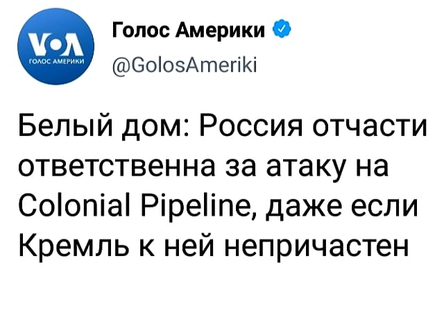 Смешно наблюдать когда тупое думает что оно хитрое.