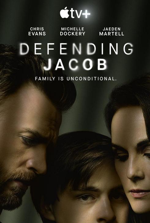 Защищая Джейкоба / Defending Jacob [S01] (2020) WEB-DL-HEVC 2160p | 4K | Dolby Vision | D, P | Пифагор