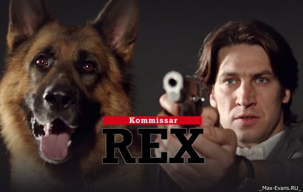 Комиссар Рекс (1-6 сезон) / Kommissar Rex / 1994-2000 / HDTVRip 720p Комиссар Рекс (1-6 сезон) / Kommissar Rex / 1994-2000 / HDTVRip 720p
