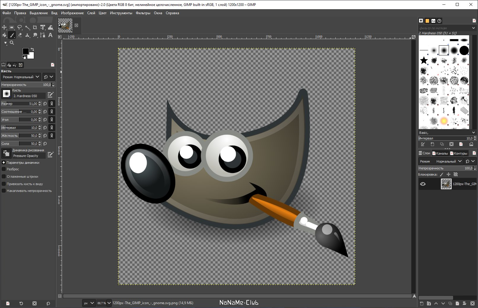 The gimp. Gimp 2.10.24. Графический редактор gimp. Гимп картинки. Программа gimp 2.