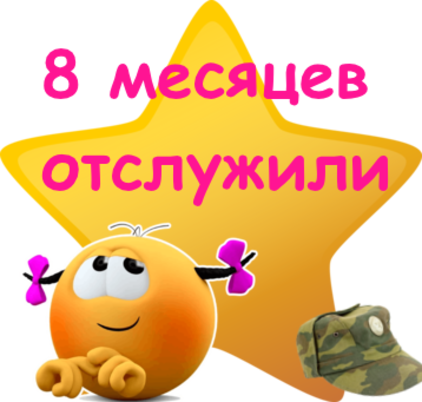 https://i3.imageban.ru/out/2021/07/23/b0c5da97e3cf548073c58968959dfc70.png