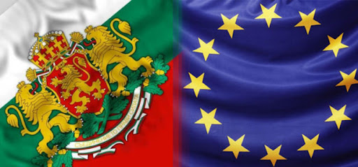 Иммиграция в Болгарию в 2021: как переехать и что важно иметь в виду
