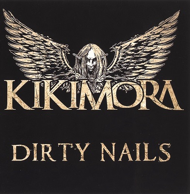 Kikimora - Dirty Nails (2021)