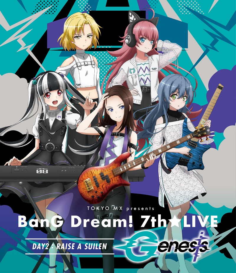 BanG Dream! - 7th Live Day 2 Raise a Suilen ''Genesis'' (2020) (Blu-Ray) (JPOP.ru) cover.jpg
