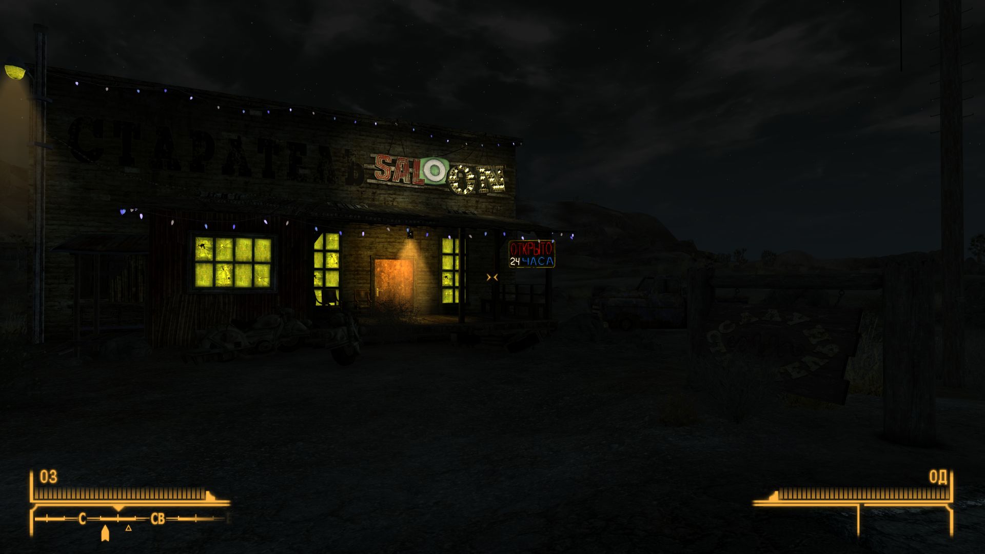 ScreenShot4.jpg