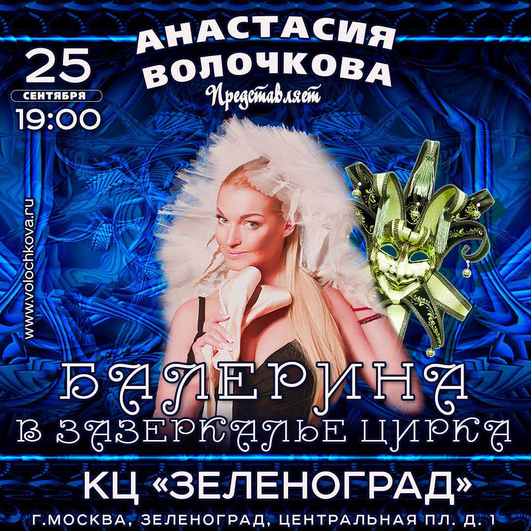 рудковская у алены блин. Смотреть фото рудковская у алены блин. Смотреть картинку рудковская у алены блин. Картинка про рудковская у алены блин. Фото рудковская у алены блин рудковская у алены блин. Смотреть фото рудковская у алены блин. Смотреть картинку рудковская у алены блин. Картинка про рудковская у алены блин. Фото рудковская у алены блин