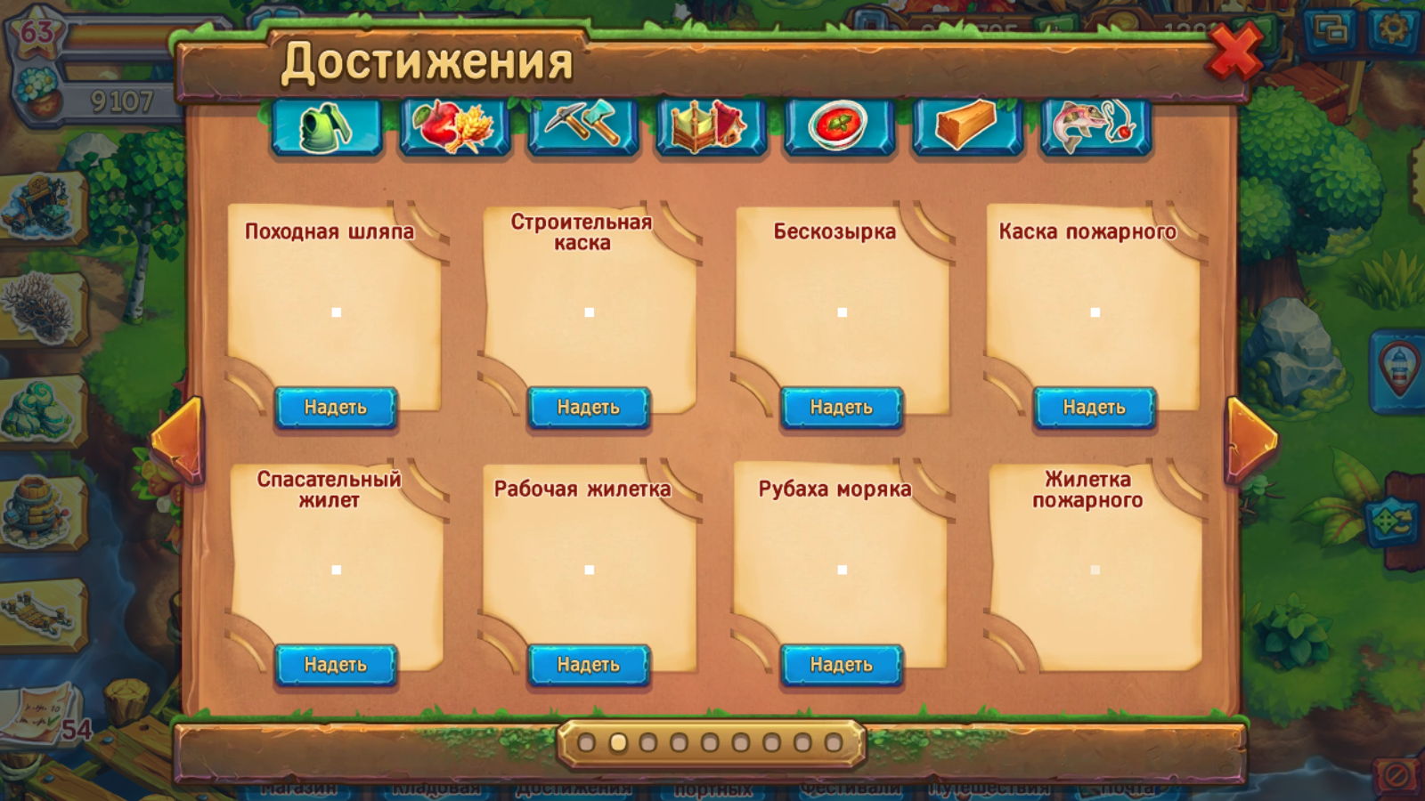 2021-09-10_005729.jpg