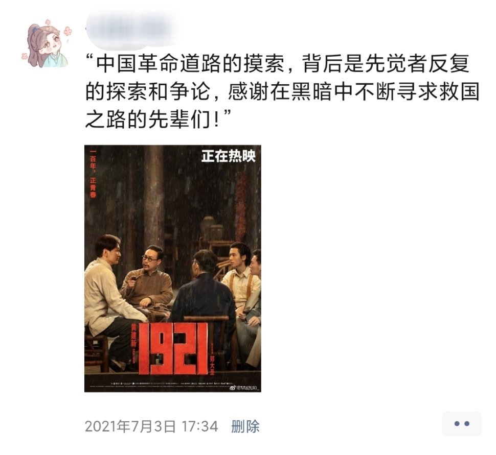 544a6464ebbc9a3174befd7043bf72cd.jpg