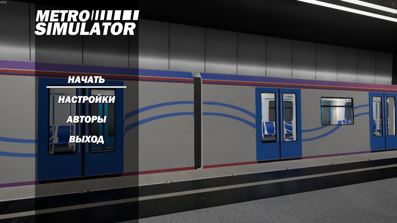 Последняя версия метро. Metro Simulator 2021. Metro Simulator 2022. Subway Simulator 2021 Москва метро. Metro Simulator 2021 карта.