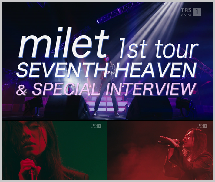 20211103.1637.2 milet - 1st Tour Seventh Heaven  Special Interview (TBS Channel 1 2021.10.31) (JPOP.ru).ts cover.png