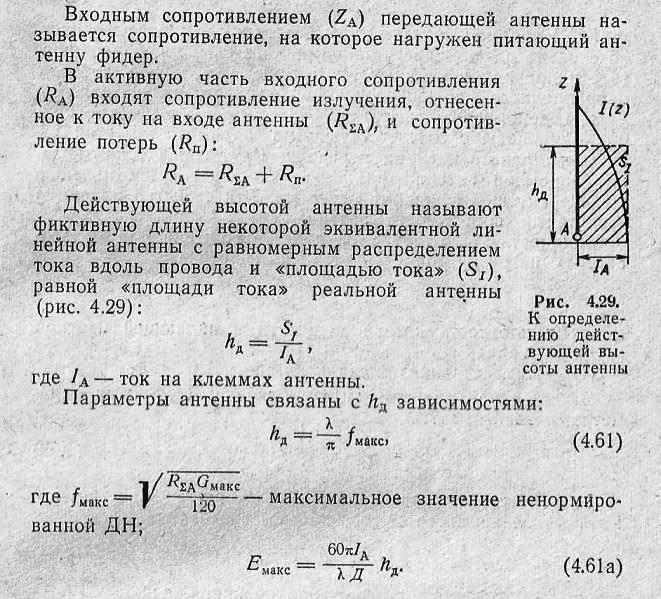 https://i3.imageban.ru/out/2021/11/09/762ee924499fe5b963ba43bc119d9e55.jpg