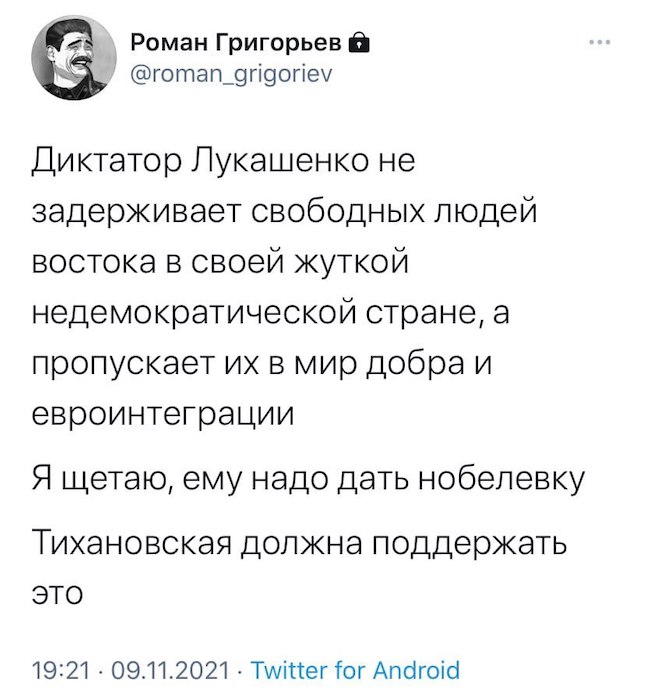 От осинки не родятся апельсинки рассказ