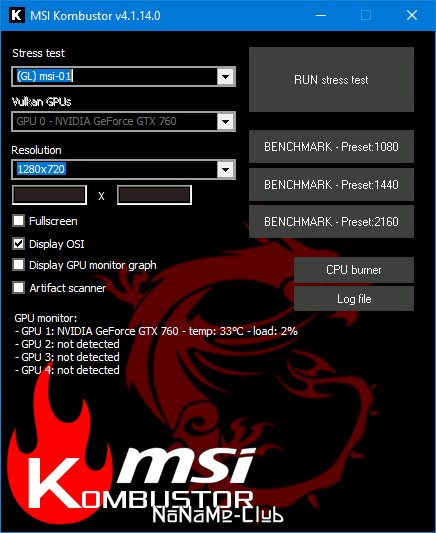 MSI Kombustor 4.1.14.0 [En]