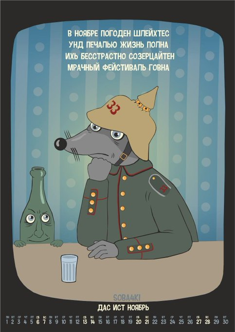 FDVVVjBWQAEfEIG.png