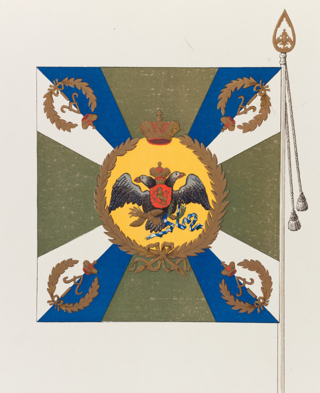 Suomen_kaartin_lippu_1829-1831.jpg