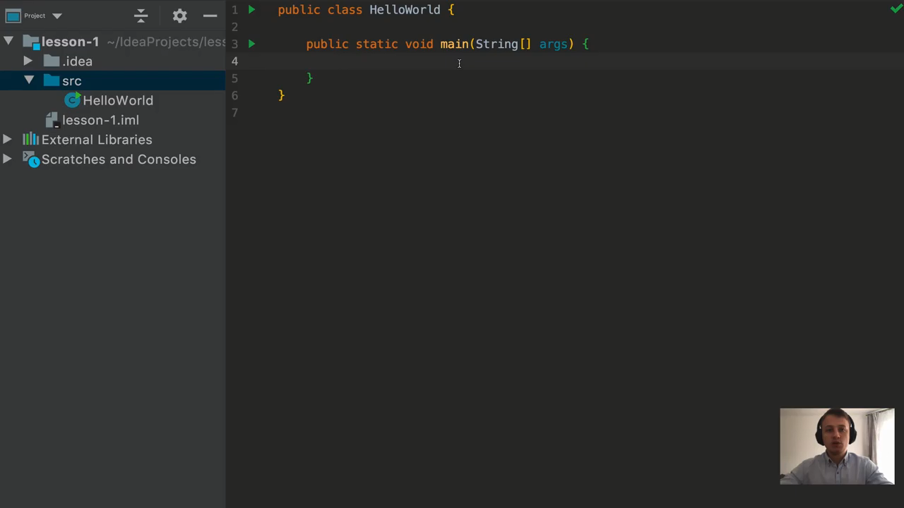 Java для начинающих_ 1_1 Первая программа-0-07-58-149.png