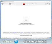 MediaHuman YouTube Downloader 3.9.9.65 (0201) RePack (& Portable) by elchupacabra (x86-x64) (2022) Multi/Rus