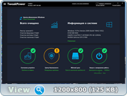 TweakPower 2.007 + Portable (x86-x64) (2022) (Multi/Rus)