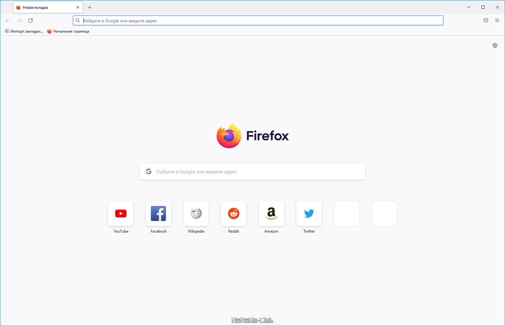 Firefox Browser 91.5.1 ESR Portable by PortableApps [Ru]