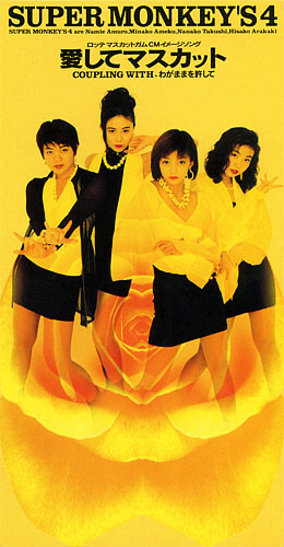 [AZFL]_cover.jpg