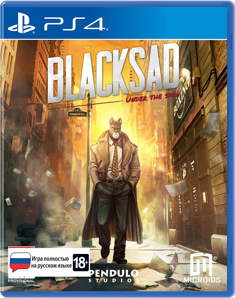 صورة للعبة Blacksad: Under the Skin