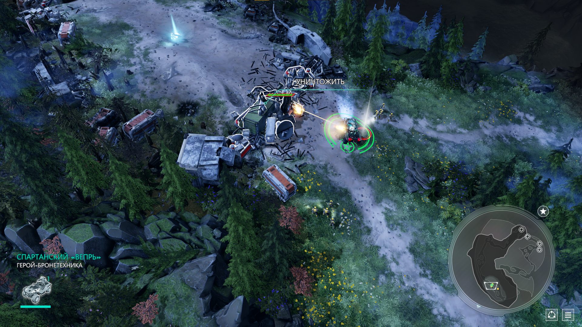 Halo wars 2 steam дата выхода фото 57