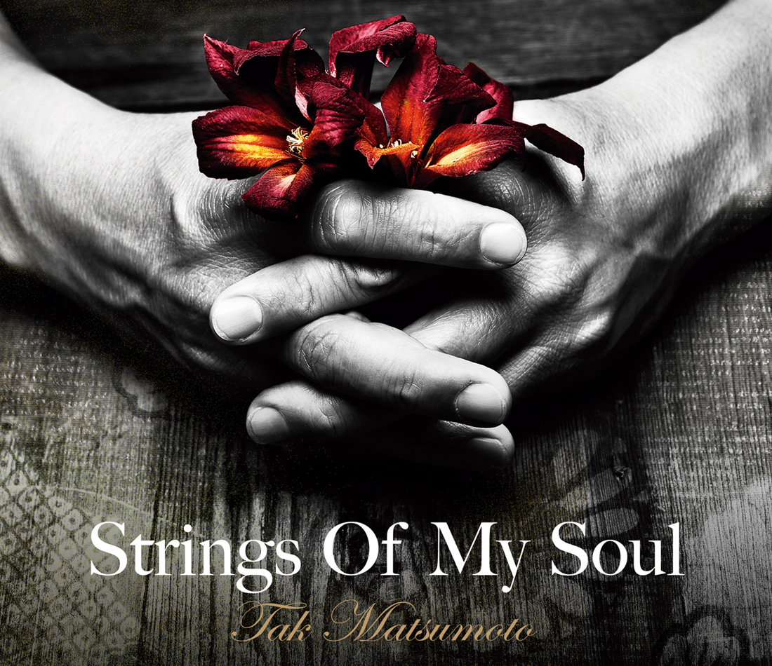 20220321.0738.5 Takahiro Matsumoto - Strings of My Soul (2012) (DVD) (JPOP.ru) cover.jpg