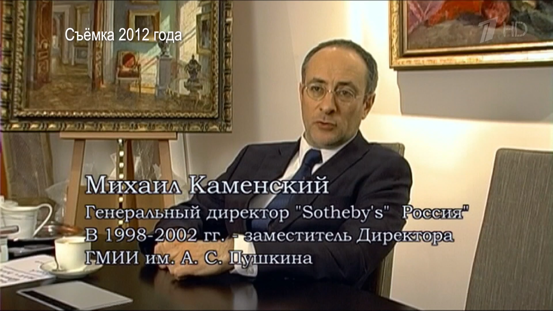 Антонова.Я.давно.иду.по.прямой.2012.HDTV.1080i-ylnian.mkv_snapshot_23.59.056.png
