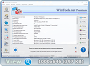 WinTools.net Premium 22.3.0 RePack (& Portable) by elchupacabra (x86-x64) (2022) (Multi/Rus)