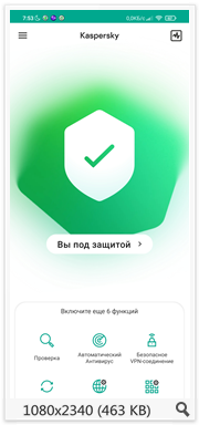 Kaspersky Internet Security Premium v11.83.4.7435 (2022) (Rus)