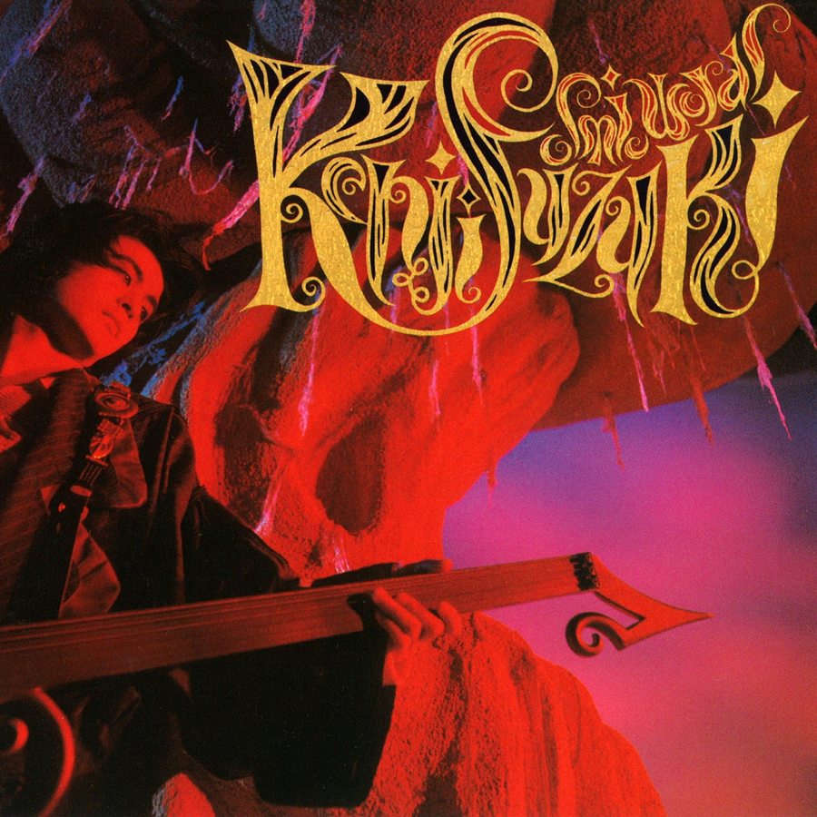 [AZH9-M]_cover.jpg