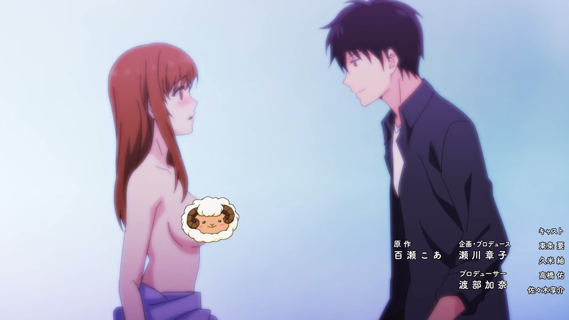 3 Byou Go, Yajuu. Goukon de Sumi ni Ita Kare wa Midara na Nikushoku Deshita - 01 (WEBRip 1920x1080 x264 AAC RAW On-air ver) .mp4_snapshot_03.14.519.png