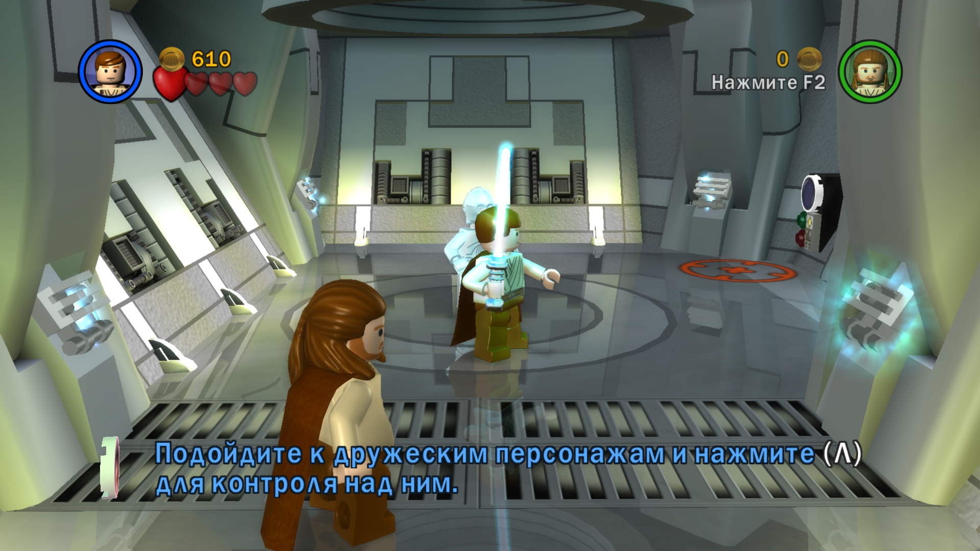 русификатор на lego star wars the complete saga steam фото 101