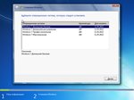 Windows 7 (6.1.7601.25954) (4in1) by Brux (x64) (2022) Rus