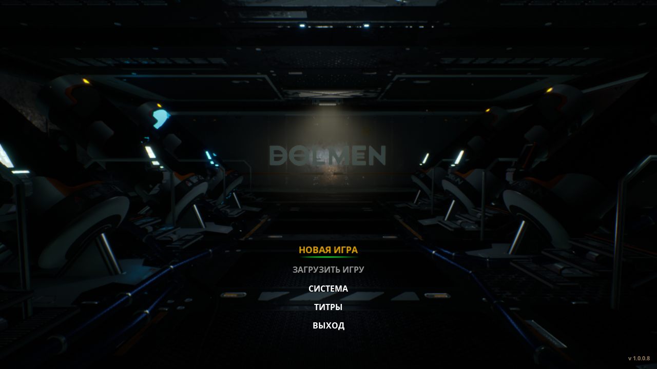 Dolmen-Win64-Shipping 2022-05-23 01-12-31-85.bmp.jpg